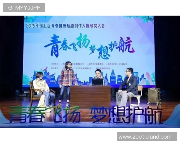 深度对话:黄敏如何在网球世界中追寻梦想与成长 深度对话:黄敏如何在网球世界中追寻梦想与成长