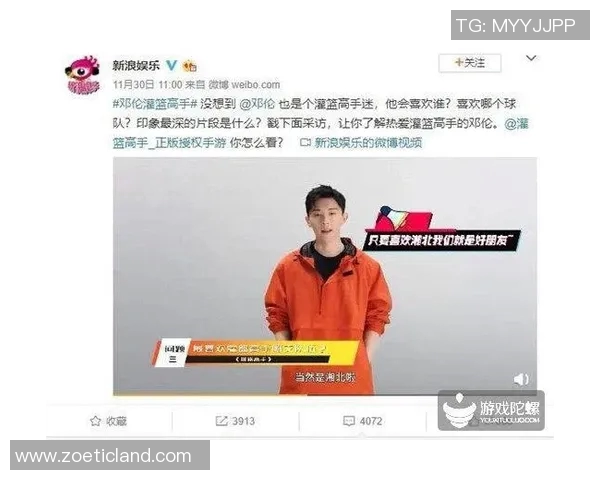 李芳专访：从极限运动新手到顶尖高手的成长之路回顾