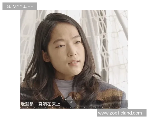 王丽的篮球人生深度对话探讨她的成长与奋斗历程