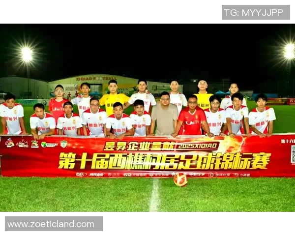 直播间足球明星对决精彩瞬间回顾与互动投票活动