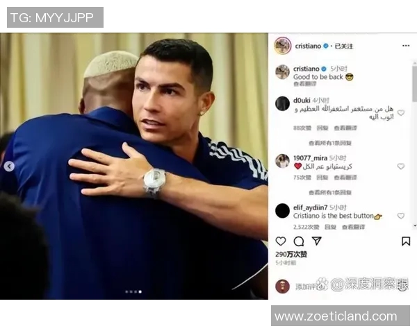 苏台德地区足球明星的崛起与影响力探讨 苏台德地区足球明星的崛起与影响力探讨