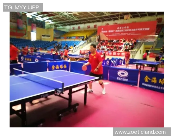 西安乒乓球队在冠军赛中的技术亮点与表现分析