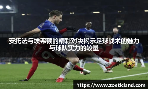 OB电竞官网