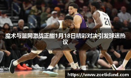 OB电竞官网