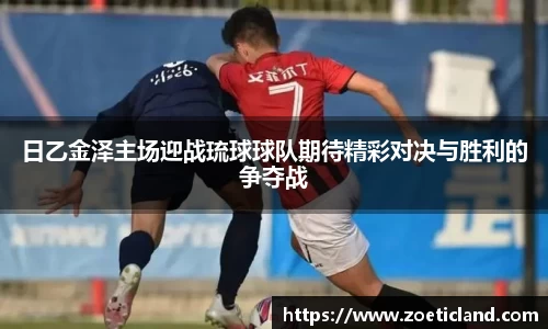 OB电竞平台
