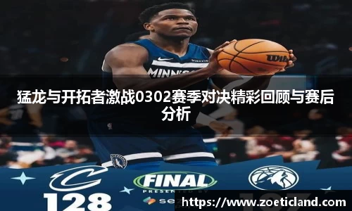 OB电竞官网