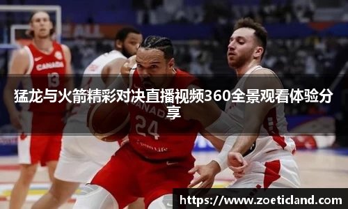 OB电竞平台