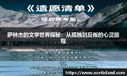 OB电竞官网