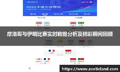 OB电竞官网