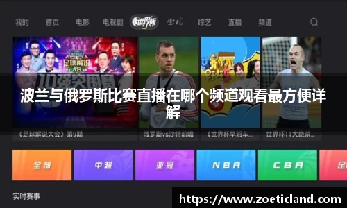 OB电竞官网
