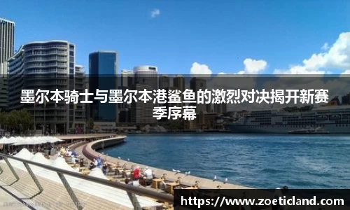 OB电竞平台