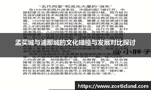 OB电竞官网
