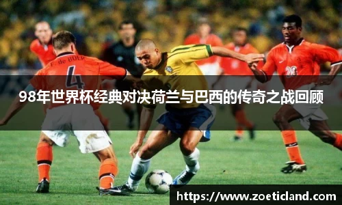 OB电竞官网