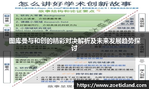 OB电竞官网