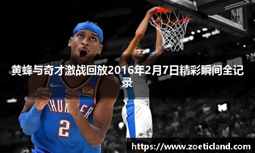 OB电竞平台
