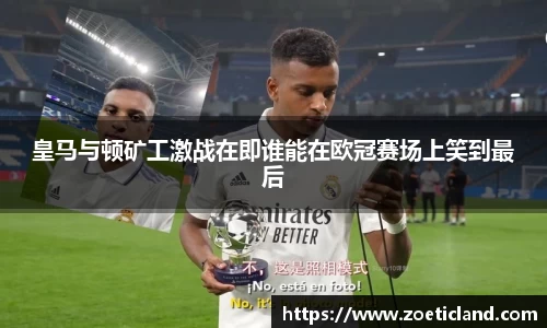 OB电竞平台