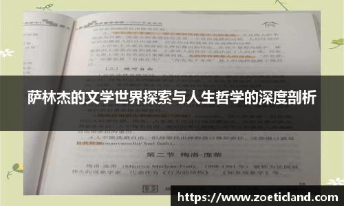OB电竞官网