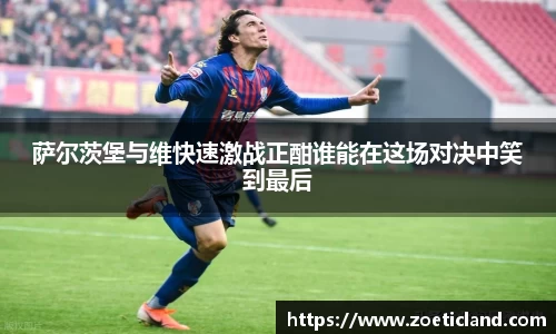 OB电竞平台