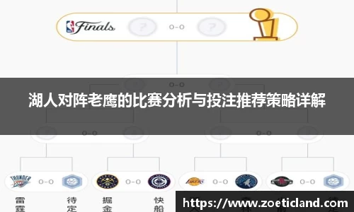 OB电竞官网