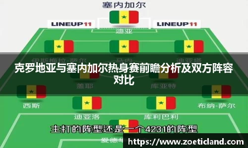 OB电竞官网