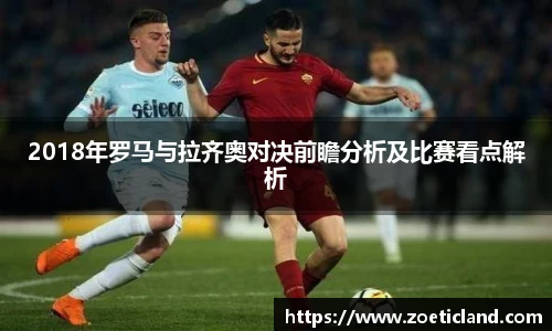 OB电竞官网