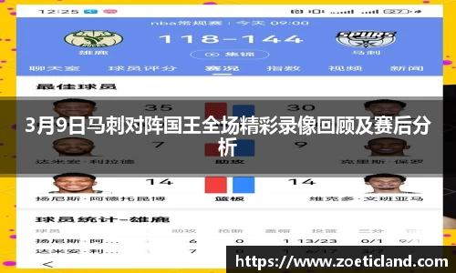 OB电竞官网