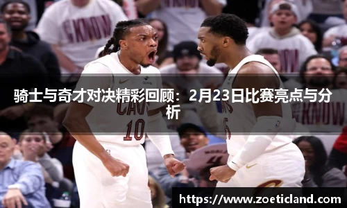OB电竞平台