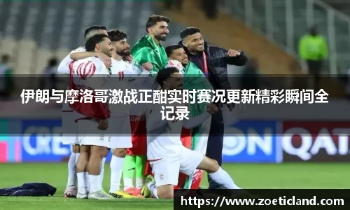 OB电竞官网