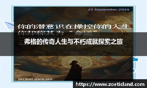 OB电竞官网