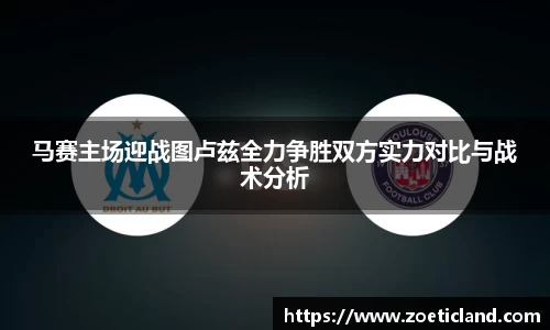 OB电竞官网