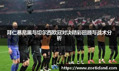 OB电竞官网