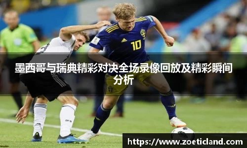 OB电竞官网