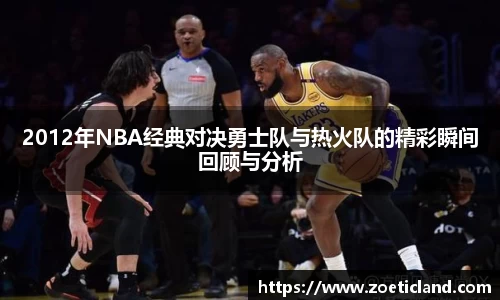 OB电竞官网