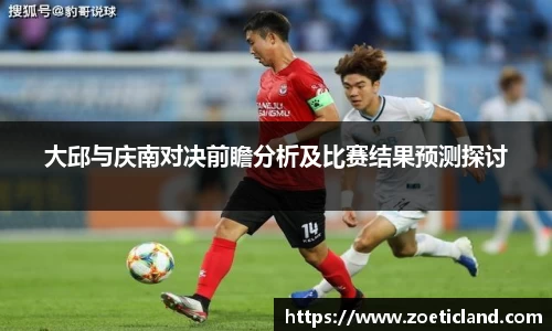 OB电竞官网