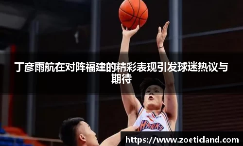 OB电竞平台